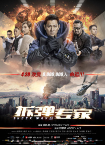 最色网在线观看